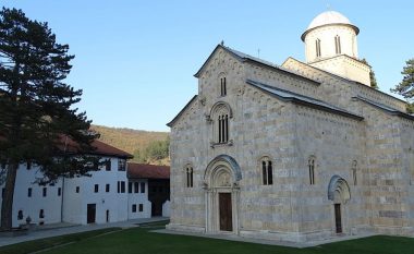 Komuna e Deçanit nën hetime për pronat e Manastirit