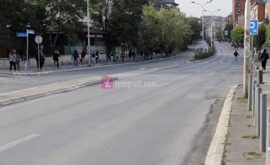 Mbledhja e dy qeverive në Prishtinë, policia njofton se sot e nesër do të ketë ndërprerje të përkohshme të qarkullimit në disa rrugë