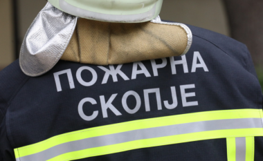 Bashkia e Shkupit do të blejë 350 uniforma të reja për zjarrfikësit