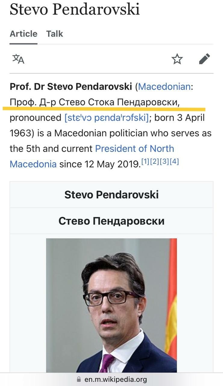 Manipulimi me Wikipedia, shfaqen të dhëna fyese për Kovaçevskin dhe Pendarovskin