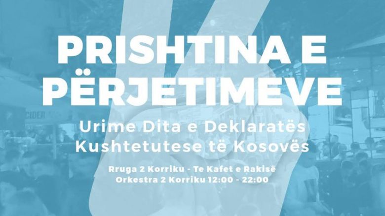 ​Për herë të parë aktivitete në Prishtinë për Deklaratën e Kushtetutshmërisë  