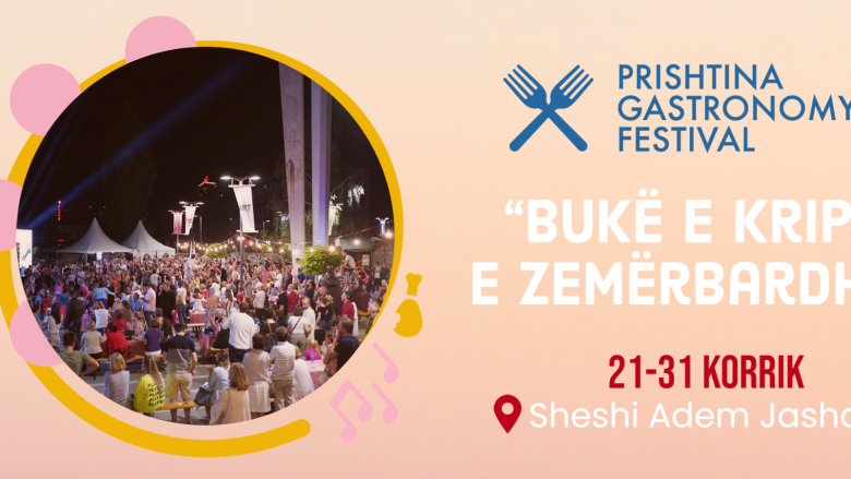 Njëmbëdhjetë net ushqim, muzikë e argëtim në “Prishtina Gastronomy Festival”