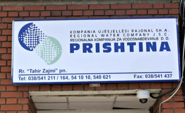 Bizneset me mbi 7 milionë euro borxhe në Ujësjellësin e Prishtinës
