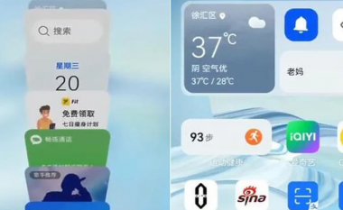CEO i Huawei tregoi se si duket HarmonyOS 3