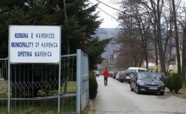 Krizë për mjekë në Kamenicë, nga 17 njësi të kujdesit ambulator – 12 janë mbyllur