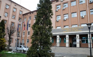 ​Komuna e Prishtinës investon 300 mijë euro në aparatura, do të shpërndahen në QKMF