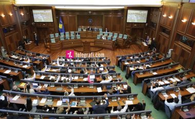 Miratohet Rregullorja e re punës së Kuvendit të Kosovës