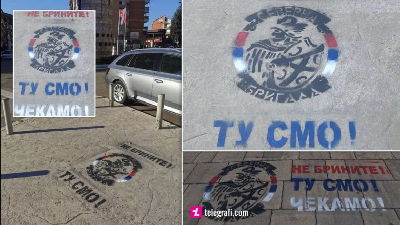 “Mos u brengosni, këtu jemi”, grafite në gjuhën serbe në veri të Mitrovicës