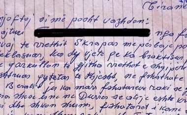 Shqipëria komuniste dhe letra anonime