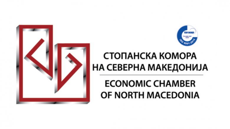 Oda Ekonomike e Maqedonisë: Të tërhiqet ligji për “taksën e solidaritetit”