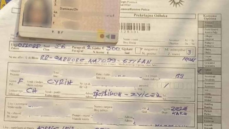 Qytetarja me shtetësi zvicerane voziti 145 km/h aty ku ishte 50, i merret patentë shoferi për tre muaj dhe 300 euro gjobë