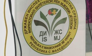 Inspektorati Shtetëror i Mjedisit në Maqedoni po përballet me mungesë të kuadrove