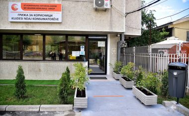 MPB me kallëzim penal për punonjësen e NP “Higjiena Komunale” në Shkup