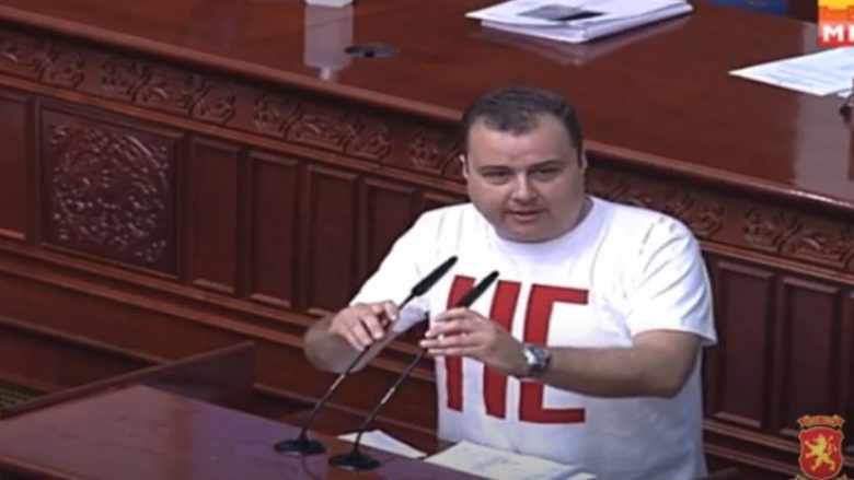 Prenxhov: Opozita maqedonase së bashku me disa deputetë nga pozita, nuk do t’i votojnë ndryshimet kushtetuese