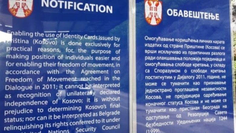 Serbia vendos afishe në pikat kufitare: Nuk e njohim Pavarësinë e Kosovës