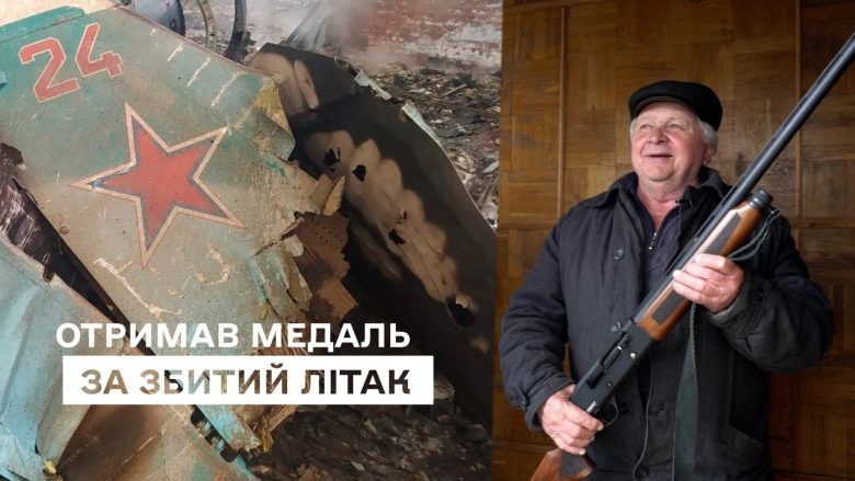 Pensionisti ukrainas arrin që me pushkë automatike, ta rrezojë aeroplanin luftarak rus Su-36 që kushton 90 milionë dollarë