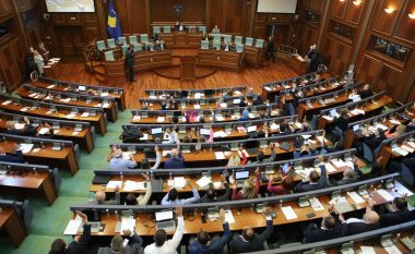 ​Kuvendi miratoi tri Projektligje për FSK-në dhe Ministrinë e Mbrojtjes