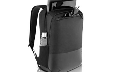 Bartni laptopin dhe gjësendet tjera me këtë çantë pa dëmtuar krahët dhe shpinën tuaj!