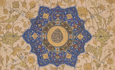 Si e pushtoi botën, arti dhe dizajni islamik?