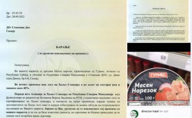 BFI reagon për produktin me mish derri: Është prodhuar në Serbi dhe logon “hallall” e ka siguruar atje