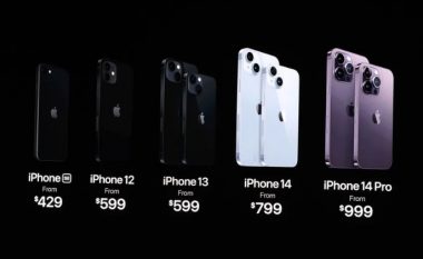 Apple tani shet vetëm iPhone 5G