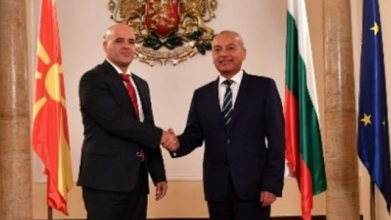Bullgaria do t’i ofroj ndihmë Maqedonisë së Veriut për tejkalimin e krizës energjetike