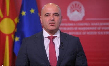 Kovaçevski: Kontrata për korridoret 10 dhe 8 do të lidhet me një kompani me famë ndërkombëtare
