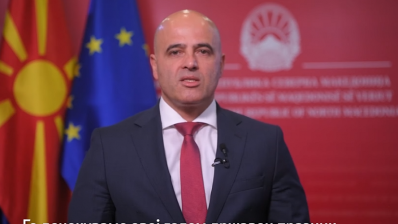 Kovaçevski: Është reale që të anëtarësohemi në BE në vitin 2030