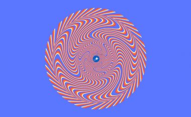 Një iluzion optik që teston sytë dhe mendjen tuaj: A mund ta kuptoni se çfarë po ndodh?