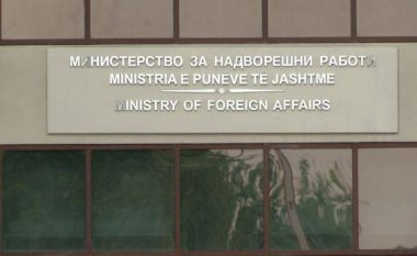 Reagon MPJ Maqedoni: Kërkojmë ndjesë për lëshimin me flamujt në takimin me ministren Fajon