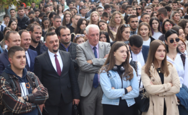 UBT, Pranimi studentëve të rinjë