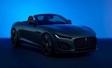 Jaguar zbulon edicionin special F-Type