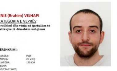 Policia kërkon ndihmën e qytetarëve për kapjen e 26-vjeçarit nga Peja