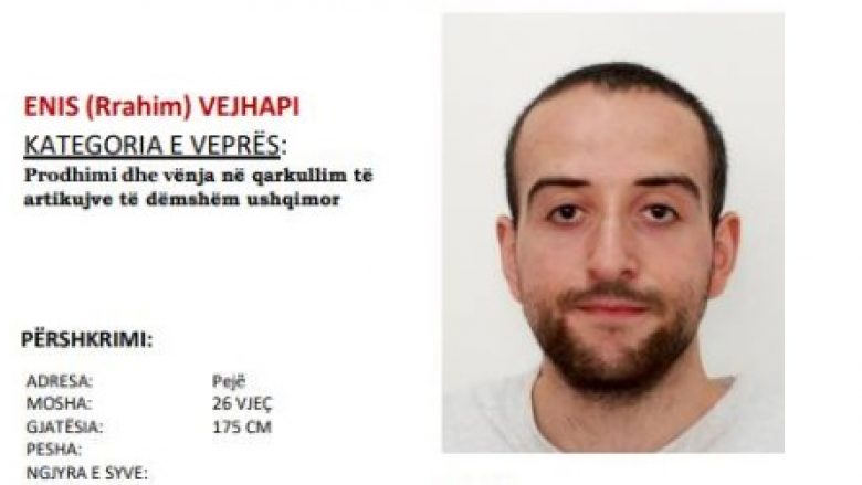 Policia kërkon ndihmën e qytetarëve për kapjen e 26-vjeçarit nga Peja