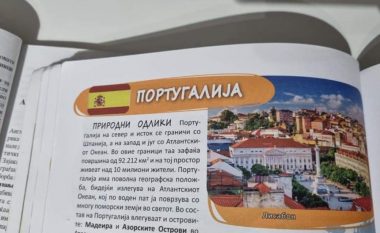 Libri i Gjeografisë në RMV me gabime, flamuri i Portugalisë ngatërrohet me atë të Spanjës