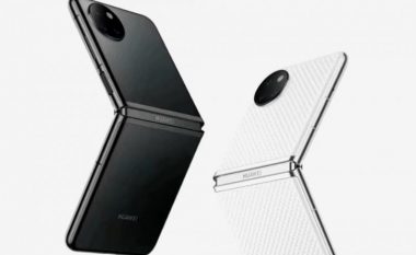 Huawei Pocket S lansohet më 2 nëntor