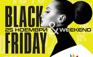 Sot është Black Friday në City Mall në Shkup