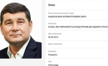 Onishçenko: Të gjitha dokumentet me të cilat kam marrë shtetësinë e Maqedonisë janë të ligjshme