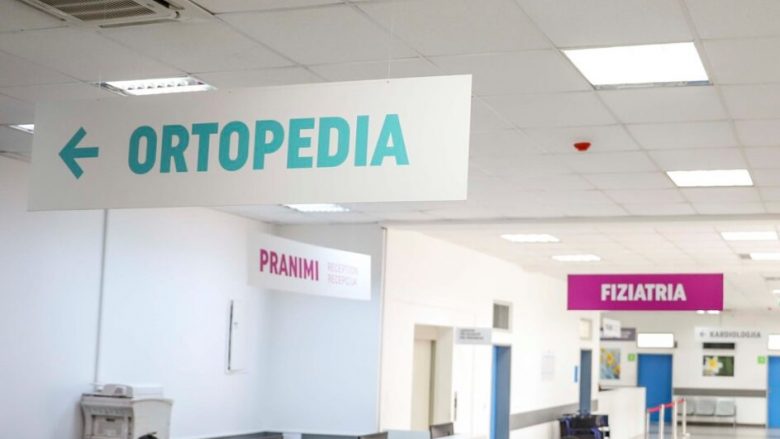AUV ndalon veprimtarinë e bllokut operativ në Klinikën e Ortopedisë në QKUK