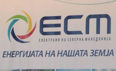 ESM publikoi kompanitë që kanë marrë energji elektrike të subvencionuar