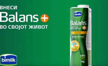 AUV: Tërhiqet nga tregu i Maqedonisë jogurti “Balans”