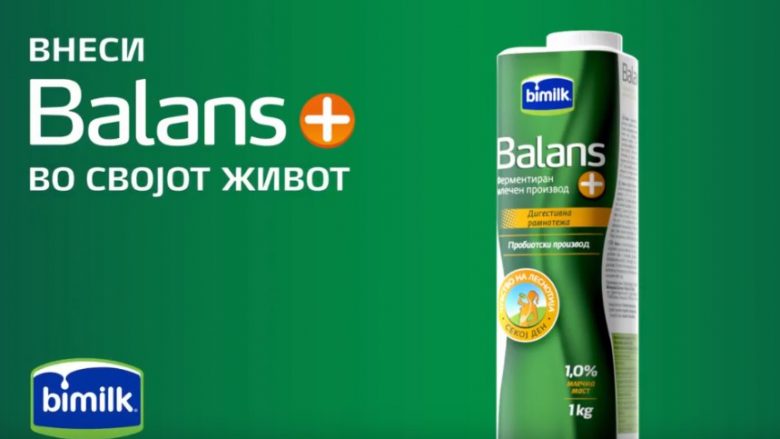 AUV: Tërhiqet nga tregu i Maqedonisë jogurti “Balans”