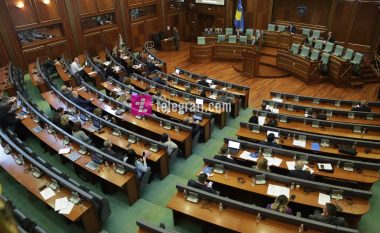 Të premten, Ligji i Pagave shqyrtohet në Kuvend