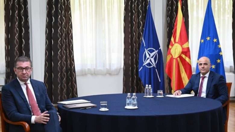 Të hënën do të mbahet takimi i liderëve të partive politike në Maqedoni