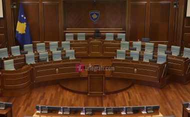 Haxhiu: Organet e drejtësisë të merren seriozisht me raportin e Auditimit të vitit 2021 për MSh