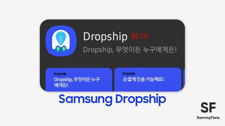 Aplikacioni Samsung Dropship sjell shpërndarjen e dokumenteve mes platformave të ndryshme