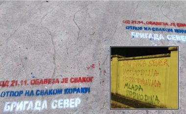 Grafitet që e ndërlidhin Kosovën me Vojvodinën
