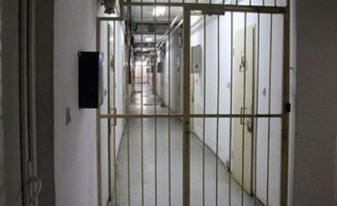 Maqedonia e Veriut: Amnisti për shpopullimin e burgjeve