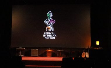 Ndarja e çmimeve në natën e fundit të edicionit të 15-të të Festivalit “Hyjnesha në Fron”