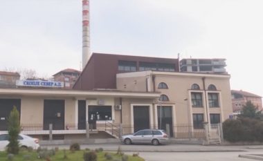 EMV shpalli thirrje të re për furnizim me gaz natyror për termocentralet dhe konsumatorët në Maqedoni